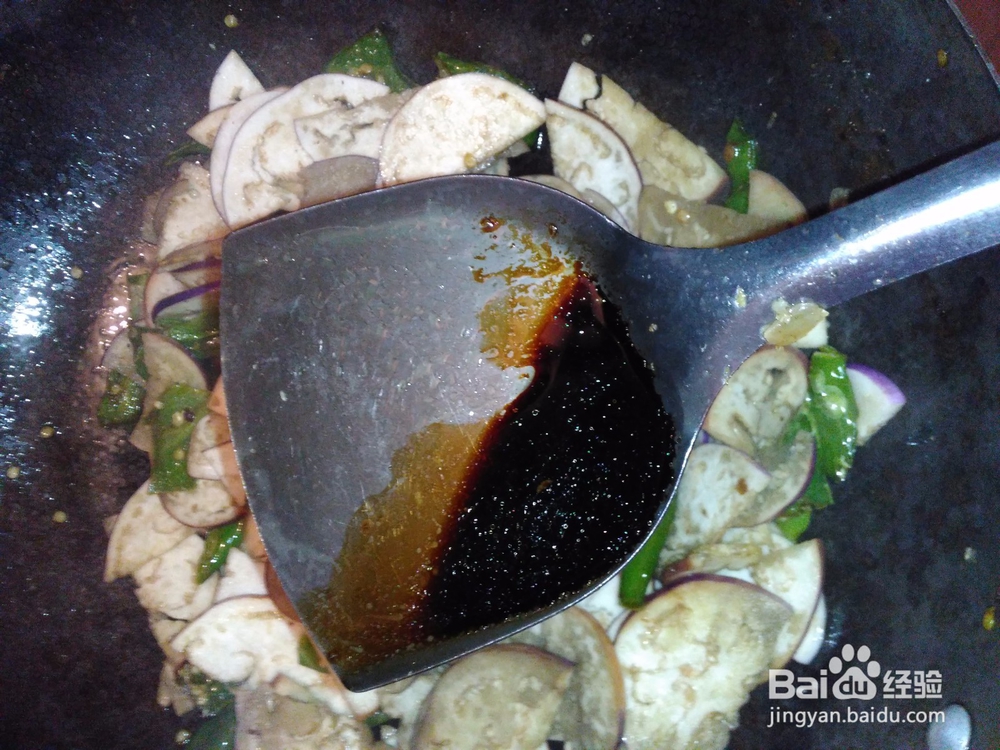 简单美味的家常炒菜——炒茄子