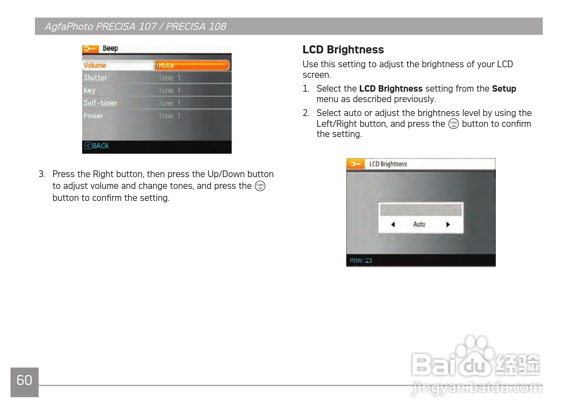 爱克发AgfaPhoto PRECISA 108数码相机使用说明书:[7]