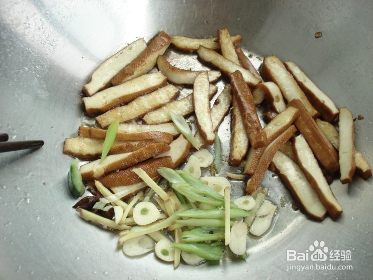 山西打卤面的做法