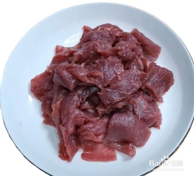 小炒牛肉怎么做好吃，不老不柴嫩滑爽口。