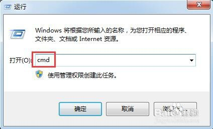 怎么禁止外部电脑接入单位局域网访问因特网
