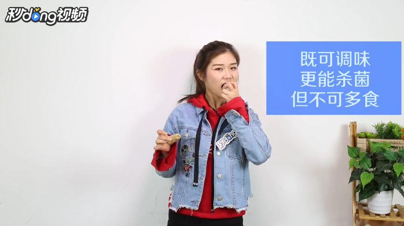 怎样增强自身免疫力和抵抗力