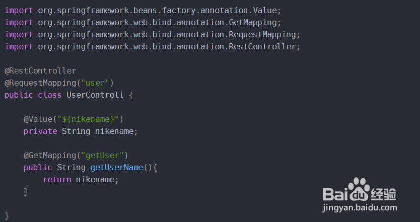 SpringBoot自定义配置