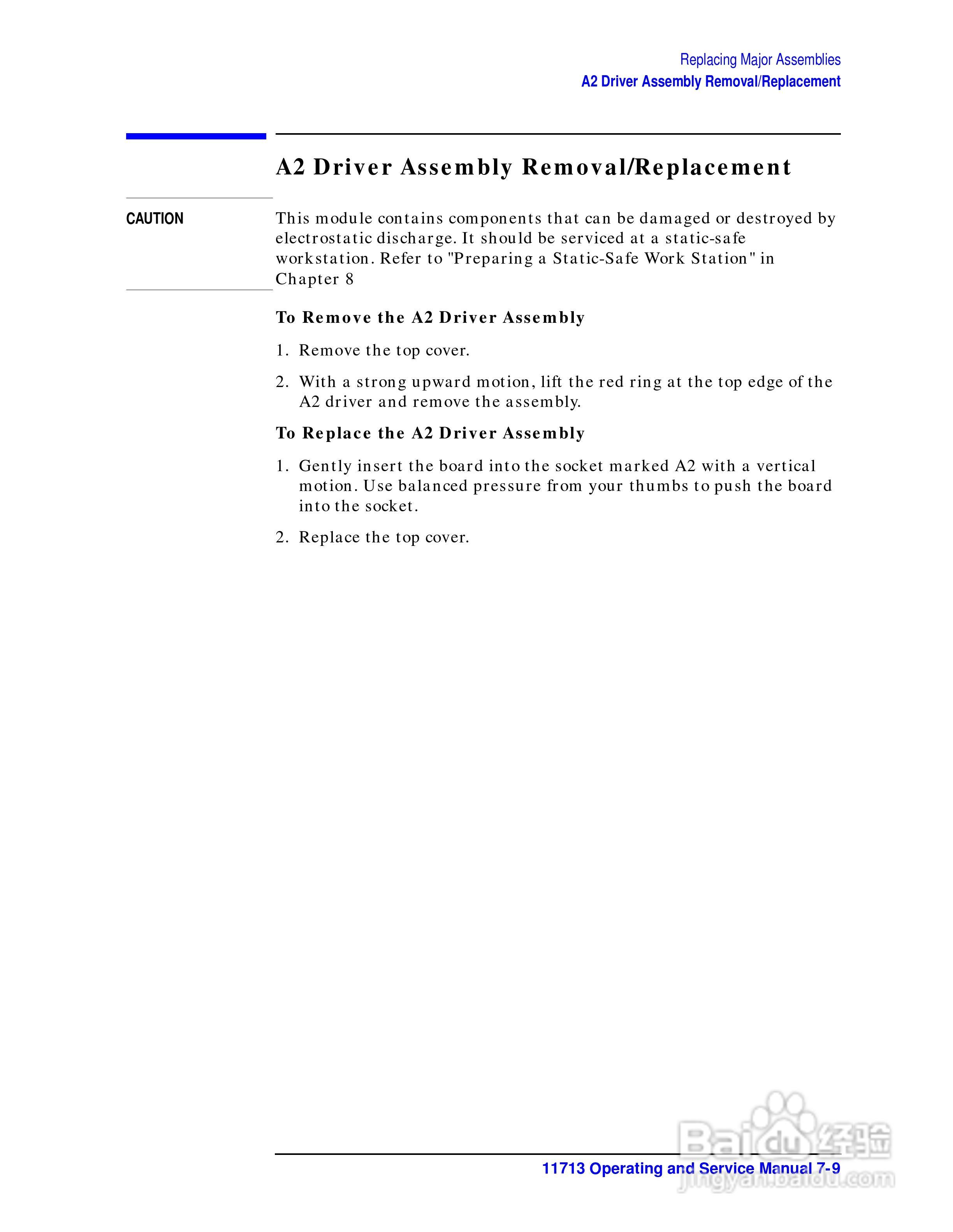 Agilent/HP 11713A衰减器说明书:[6]