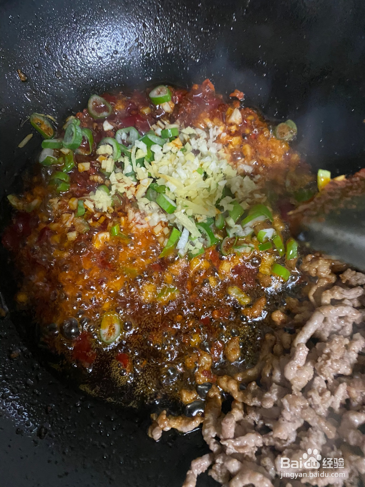 家常麻婆豆腐的做法