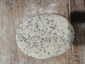 黑芝麻全麦吐司的做法