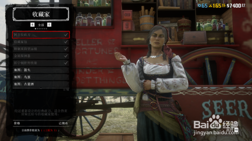 5e615d715fdb3620b0d9cd3fabc5260f89358d78.jpg?x-bce-process=image%2Fresize%2Cm_lfit%2Cw_500%2Climit_1