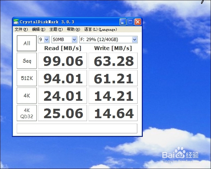 ORICO 2.5寸B笔记本硬盘盒晒单