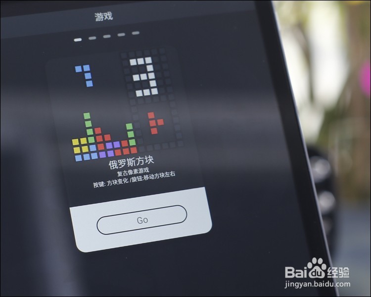 Divoom TIVOO像素蓝牙音箱功能使用