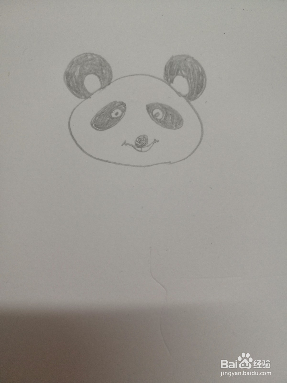 如何画吃竹叶的熊猫