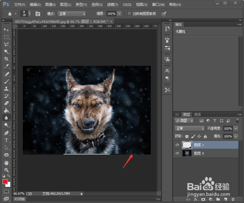 ps遮掩小瑕疵的技巧