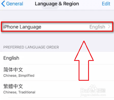 怎么把苹果手机系统英文设置成中文