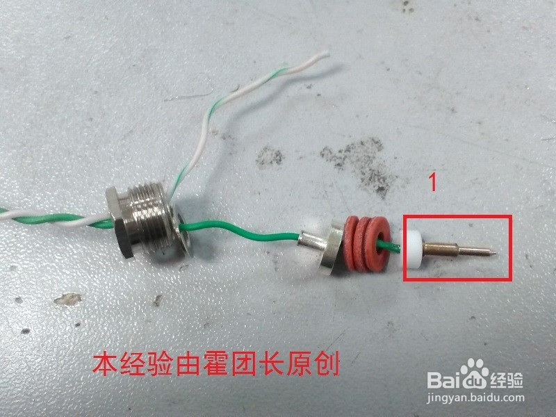 一种BNC的改进使用方法