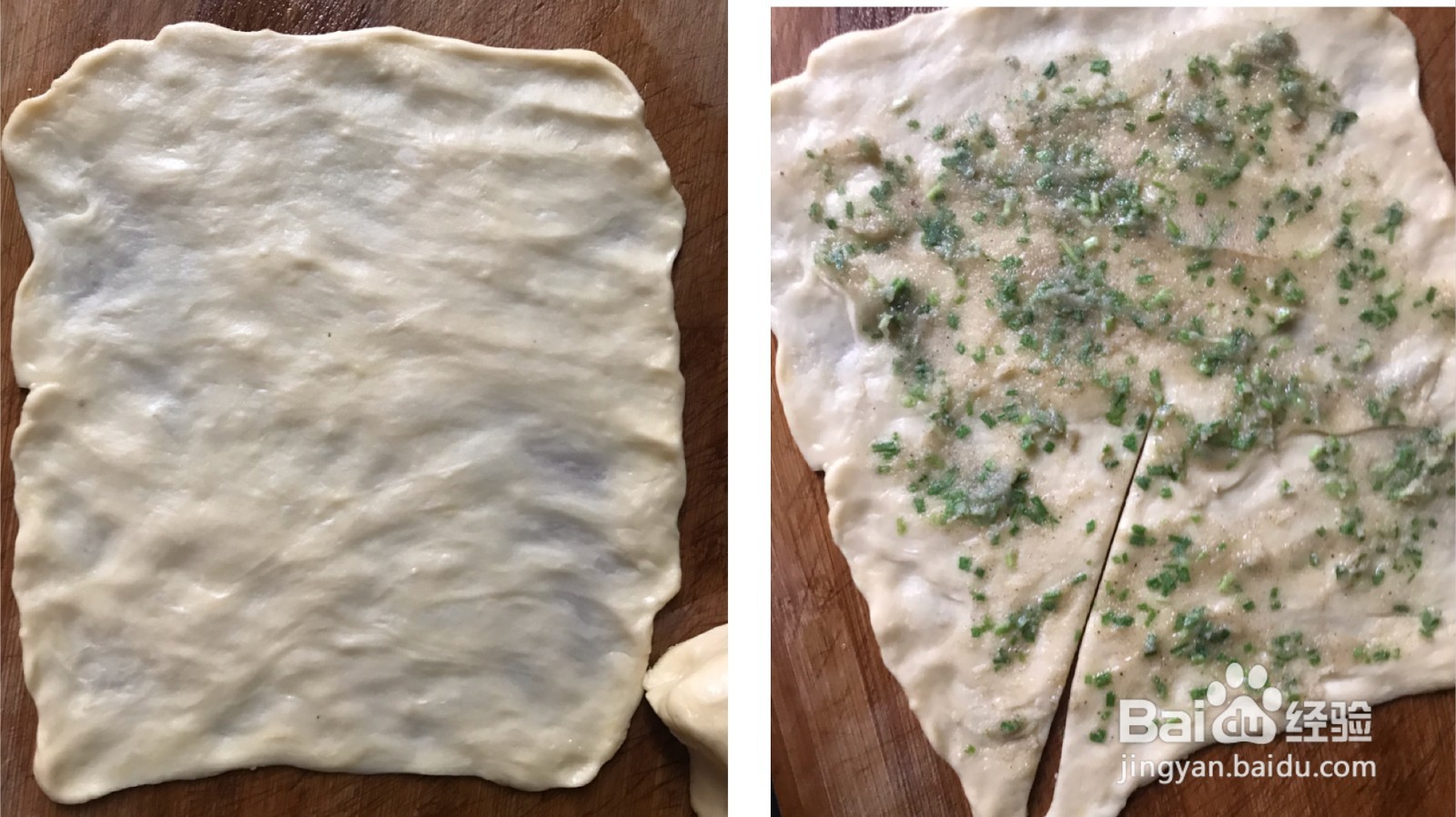 自制美味的葱油饼