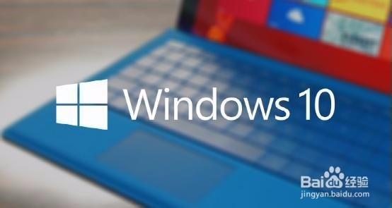 <b>win10如何关闭搜索框web和windows</b>