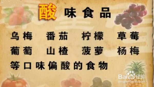 经常梳头哦可以缓解头疼