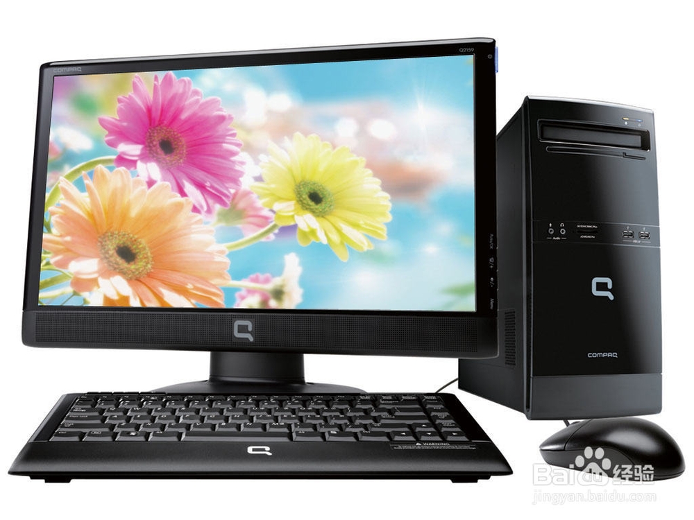 开学如何买电脑