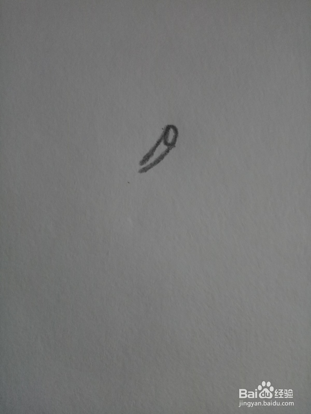 简笔画：一个大芒果