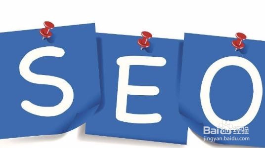 快速把关键字做上首页的方法