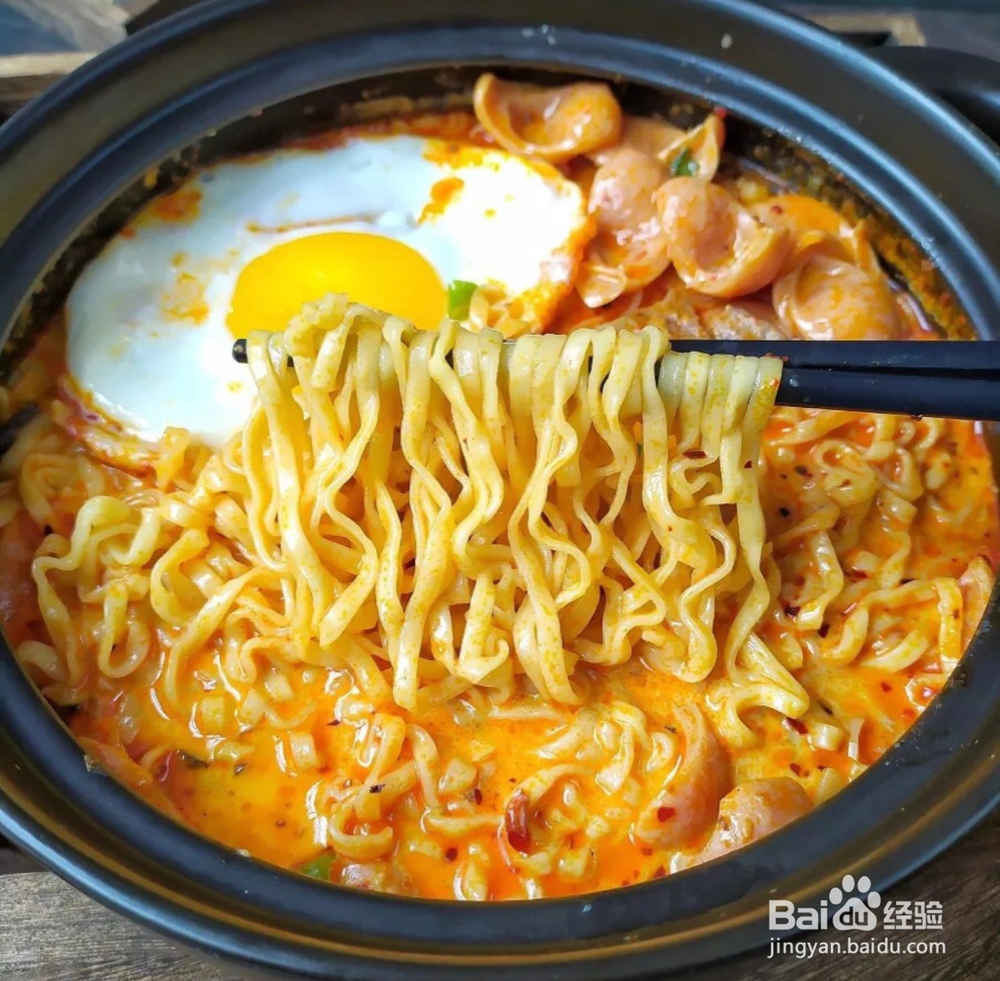 泡面这样做更好吃你喜欢吗
