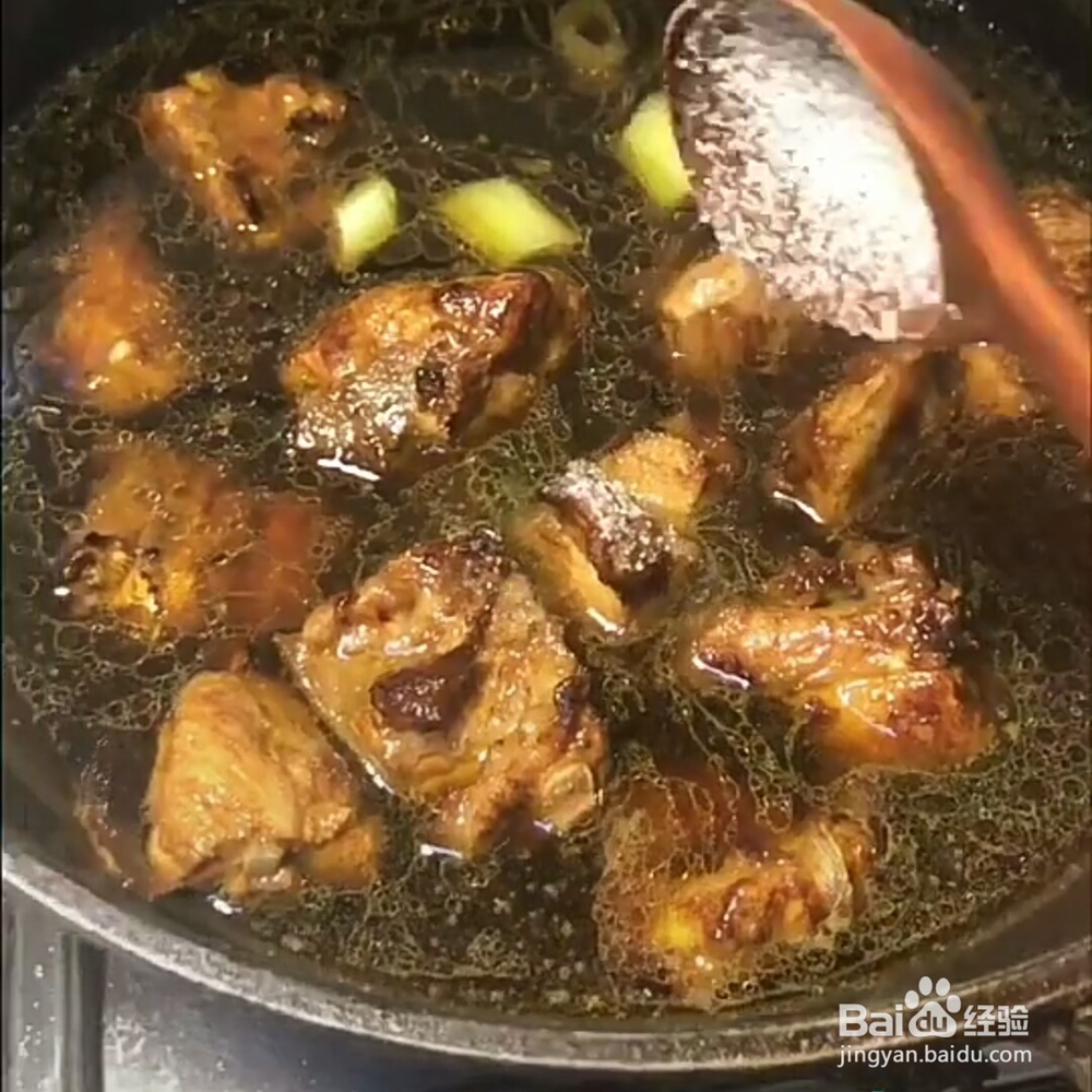 我最爱红烧排骨饭