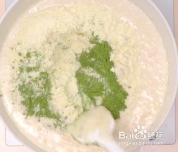 如何做抹茶杏仁牛轧糖