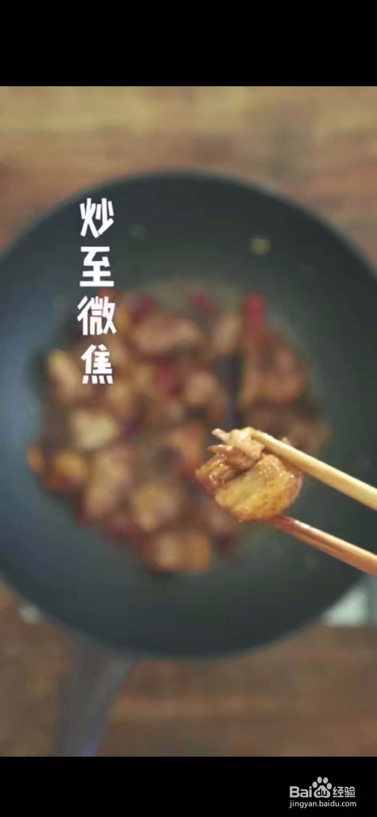 怎么做美味好吃的啤酒鸭