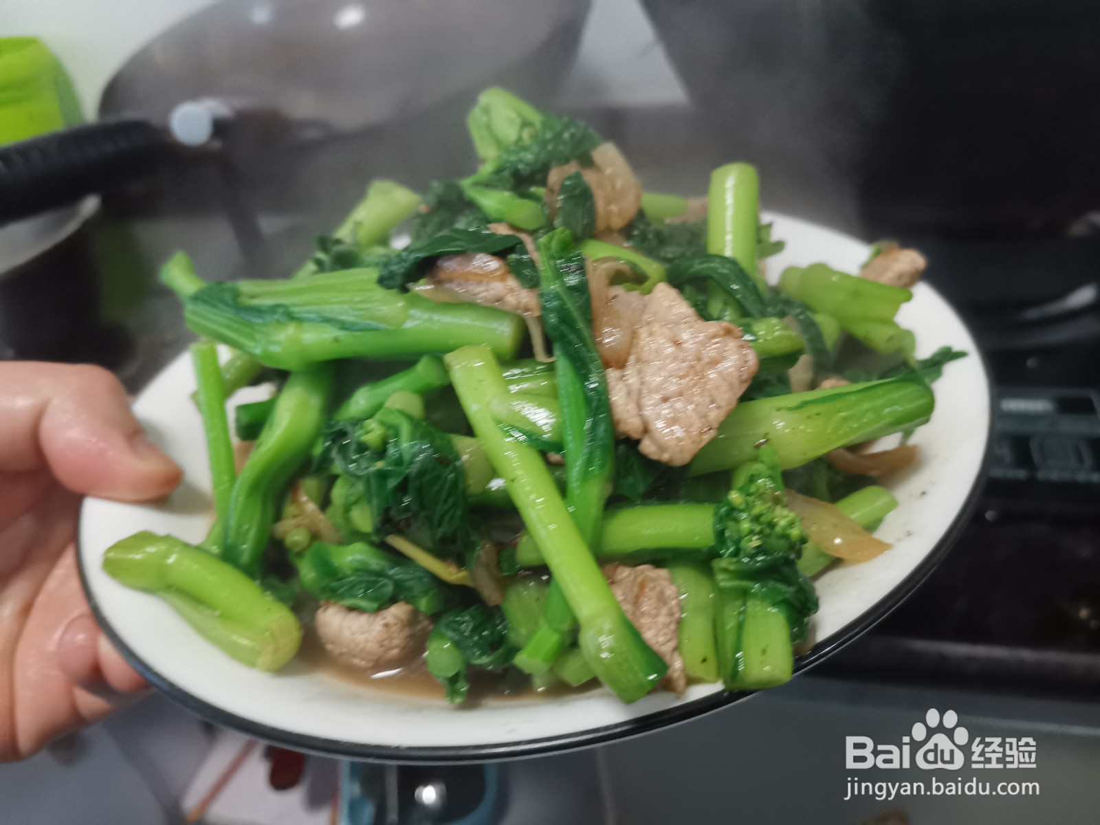 里脊肉炒菜薹