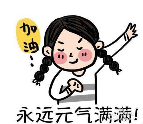 疫情当前应届毕业生该如何找工作