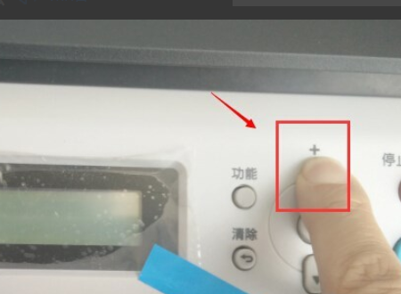 佳能6580打印机黄灯交替闪烁12下是怎么回事