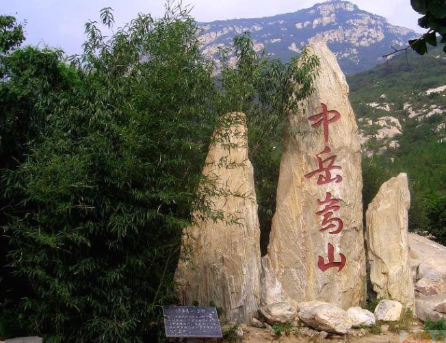 五岳所属的省份分别是什么