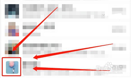 没有微信号没有手机号怎么操作才能找回微信好友
