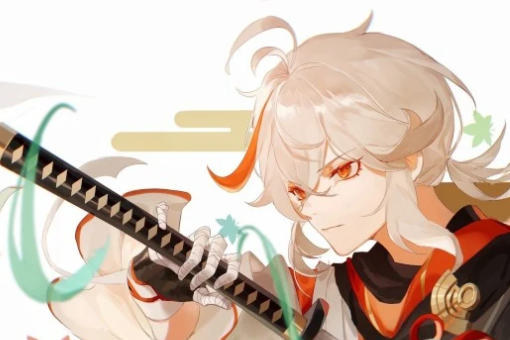 《原神》万叶的挚友叫什么