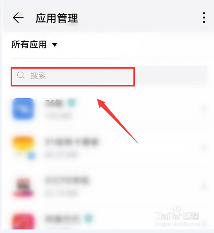 短信发送失败怎么办