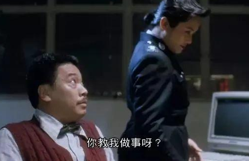 给你我的附属金卡是什么梗
