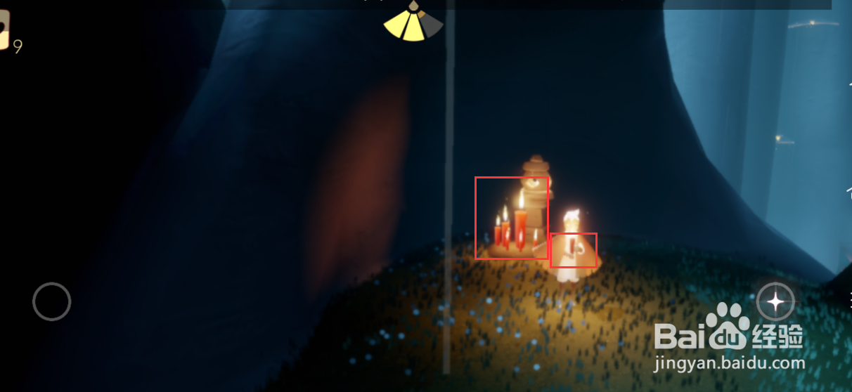 光遇失去所有星光怎么办