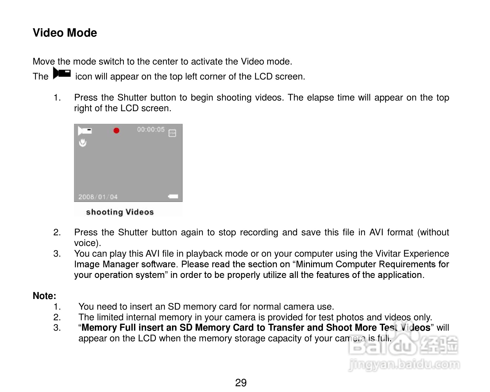威达ViviCam 8690数码相机使用说明书:[3]