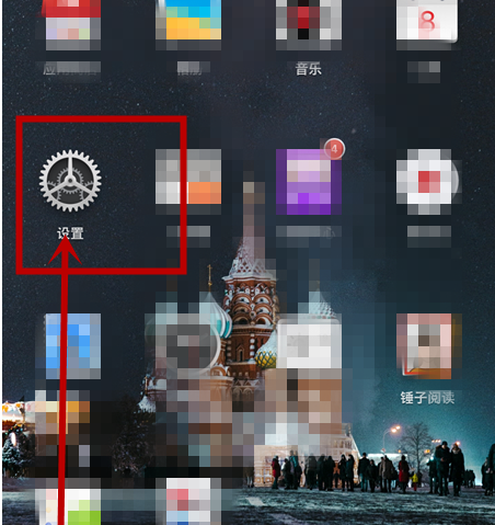 IMEI码是多少怎么用