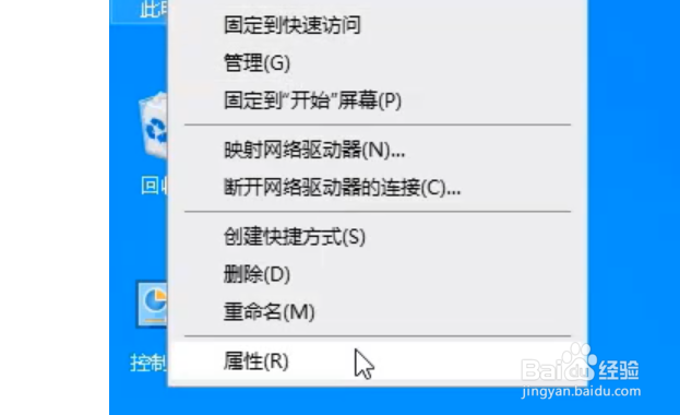 win10网络适配器不见了怎么办