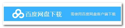 仙剑怎么下载怎么玩
