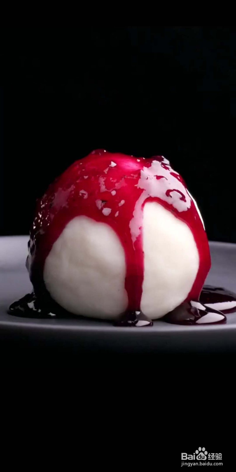 如何做美味的蓝莓山药泥