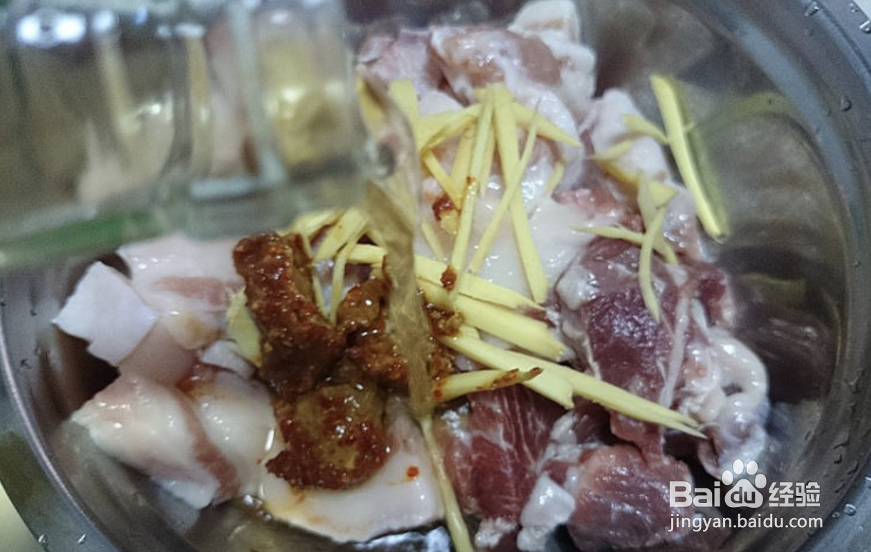 土豆粉蒸肉的做法