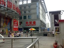 怎样去北京服装小店购物