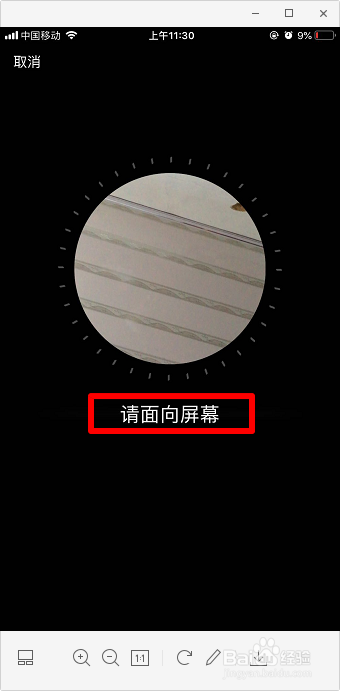 养老金资格认证怎么认证 2019年养老金资格认证