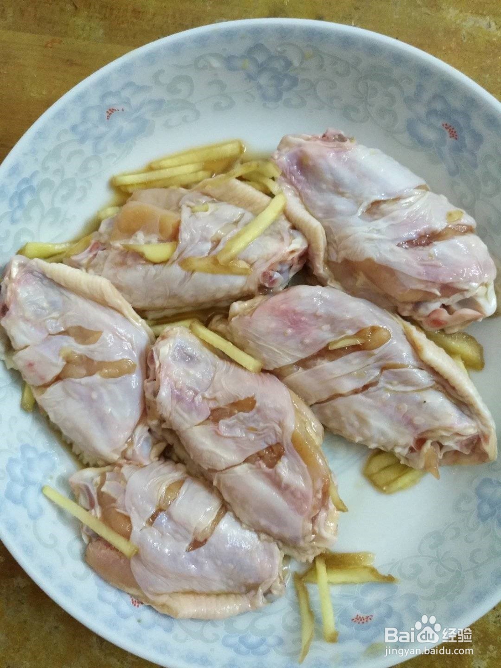 可乐鸡翅的做法