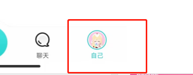 怎么开启Soul的青少年模式