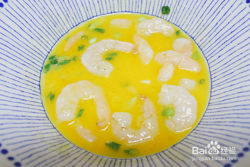 无法抵挡的橄榄油虾仁炒蛋