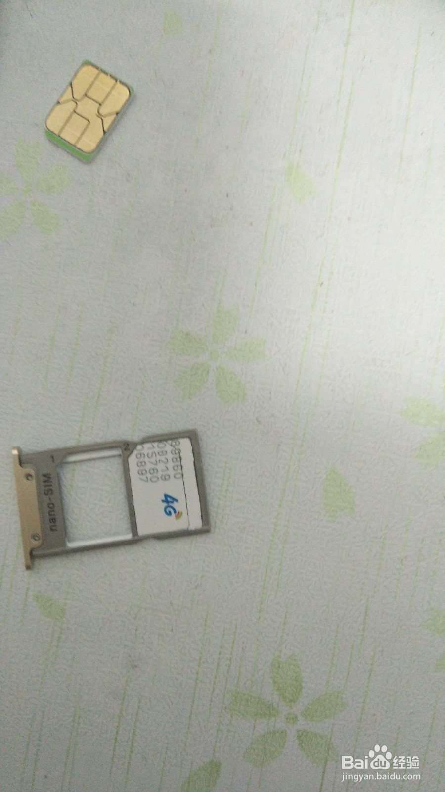 剪卡器剪坏卡怎么办,教你小技巧