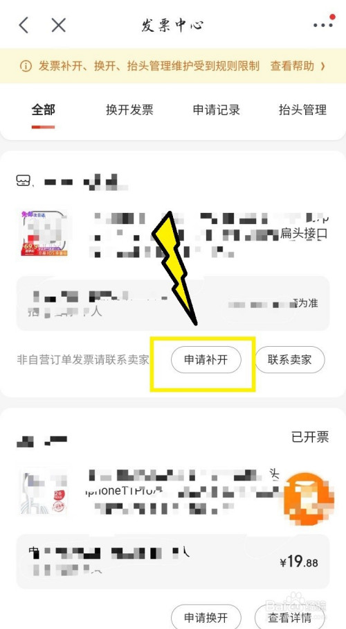 5e615d715fdb3620bac7cb3fabc5260f89358d56.jpg?x-bce-process=image%2Fresize%2Cm_lfit%2Cw_500%2Climit_1