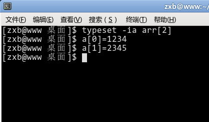 linux怎样声明变量